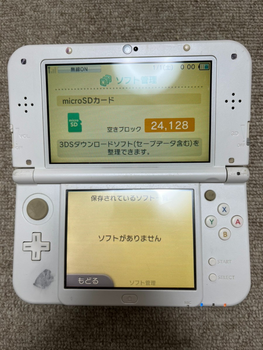 New 3DS LL XL Pearl White Japan Nintendo Console region Japanese B966