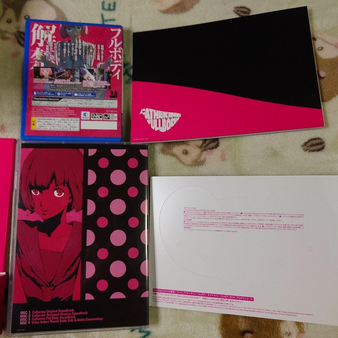 PS Vita Catherine Full Body Dynamite Full Body BOX Limited Edition