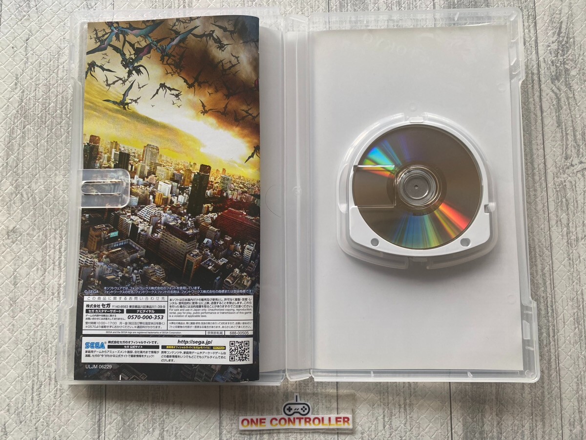 SONY PSP Phantasy Star & 7th Dragon 2020 ⅠⅡ & Valkyrie Profile & Toukiden set