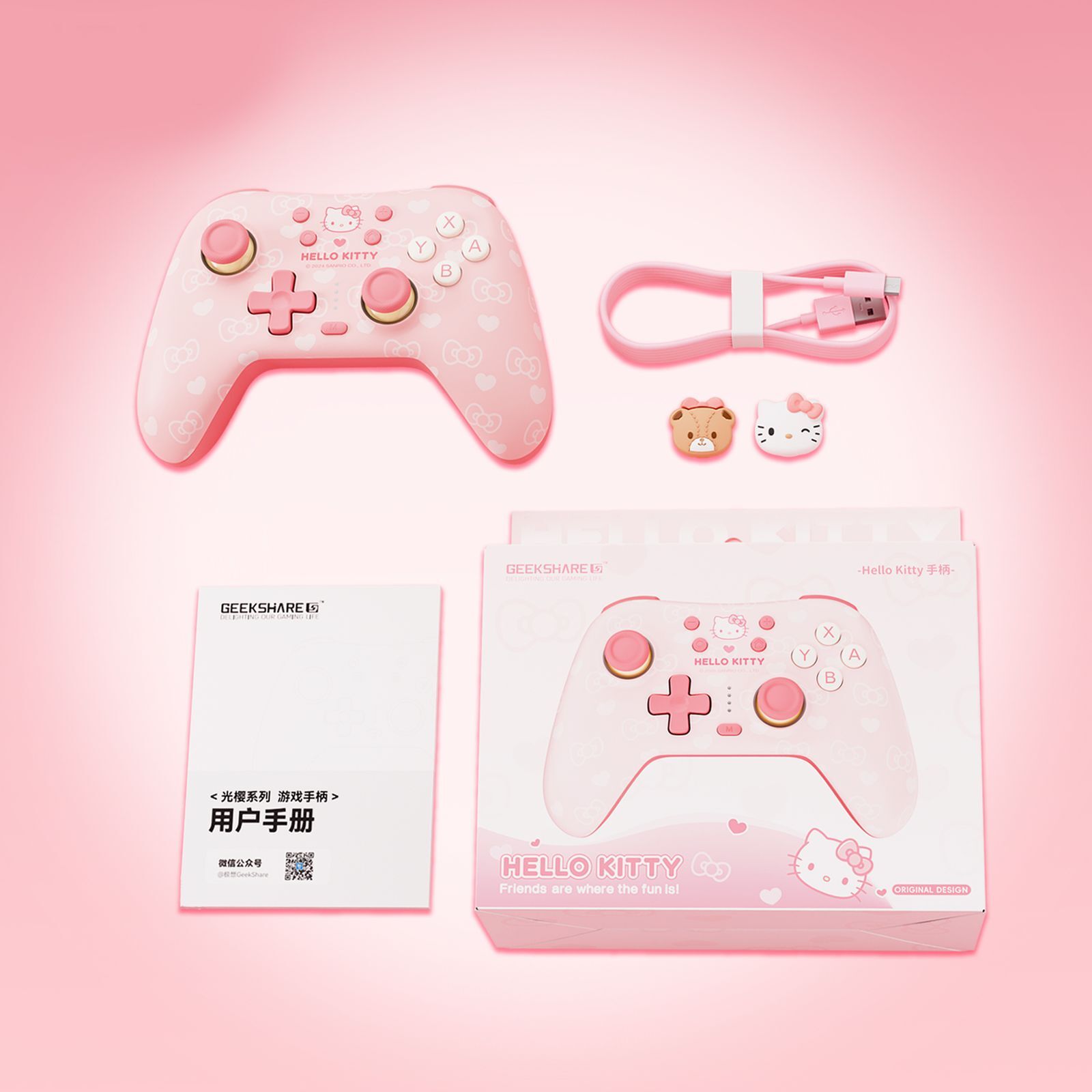 GeekShare X Sanrio PS5 DualSense Controller Kitty Pink with Thumb Grips NOT Skin