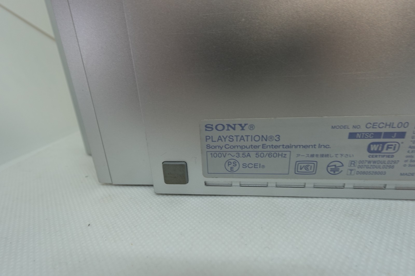 SONY PLAYSTATION 3 CECHL00 PS3 Satin silver Console fast ship from japan