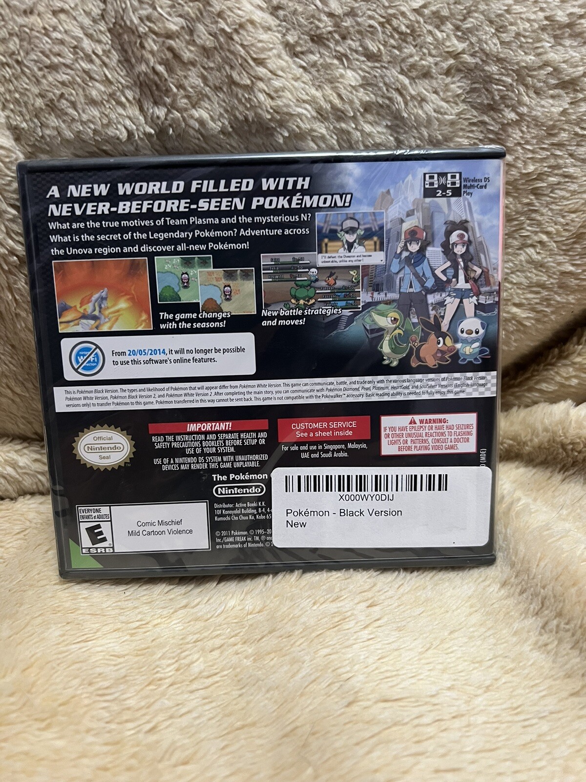 Pokemon: Black Version (Nintendo DS, 2011) UAE Version