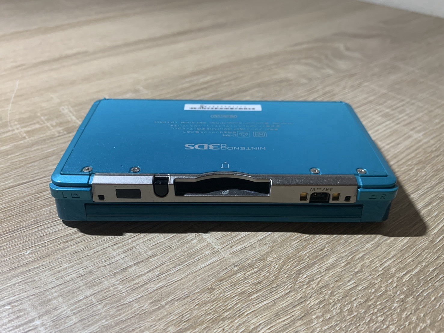 2123 Nintendo 3DS Aqua Blue Normal TESTED