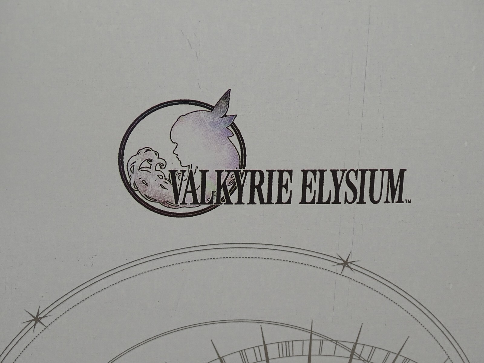 NEW Valkyrie Elysium PS4/PS5 STEELBOOK CASE ONLY (Game NOT Included) SEALED!!!
