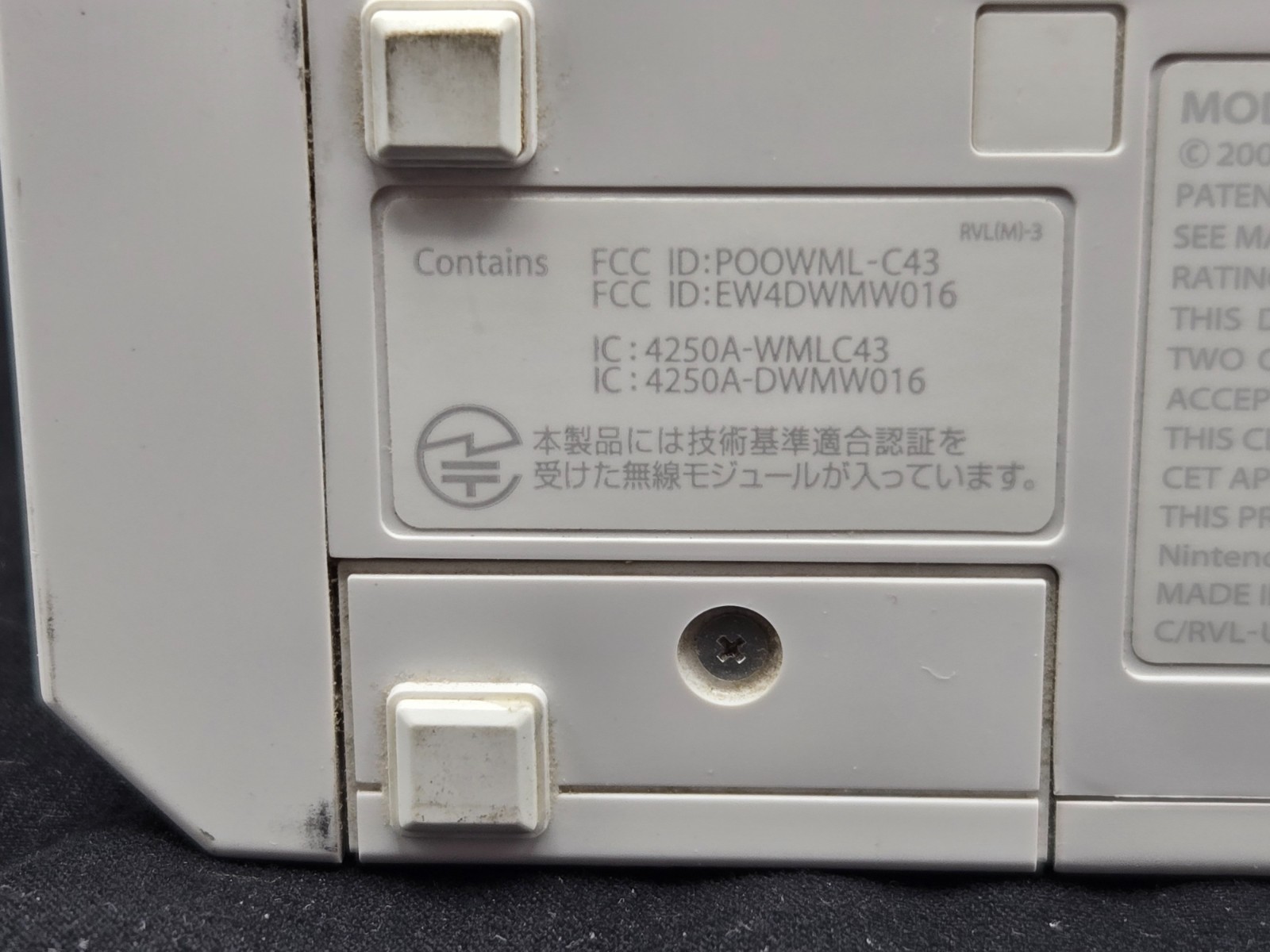 2006 Nintendo Wii RVL-001 512 MB Home Console – White