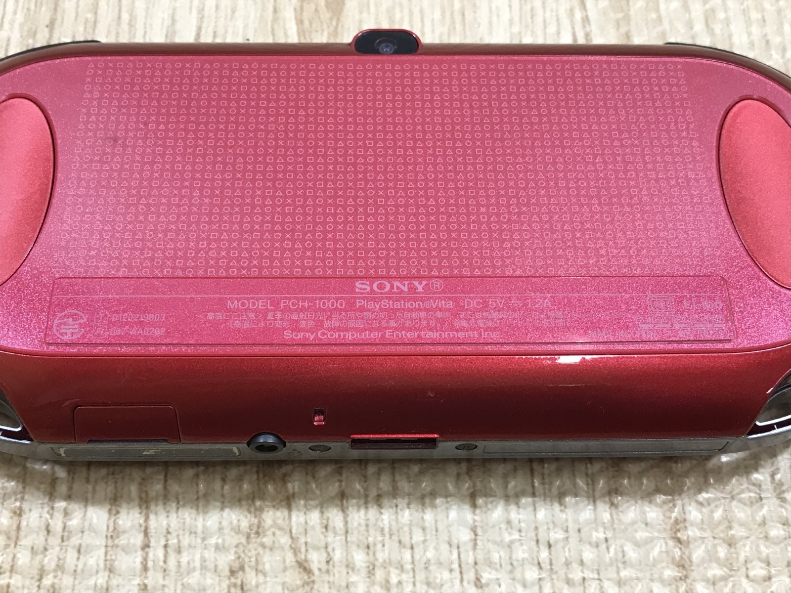 PS Vita PCH-1000 COSMIC RED Console Japan – Tested Working GE1855