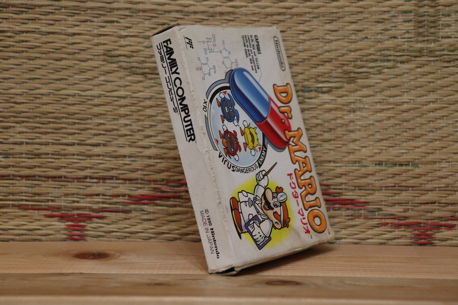 Dr.Mario Dr Mario w/box manual Famicom NES Nintendo Japan Very Good- Condition!