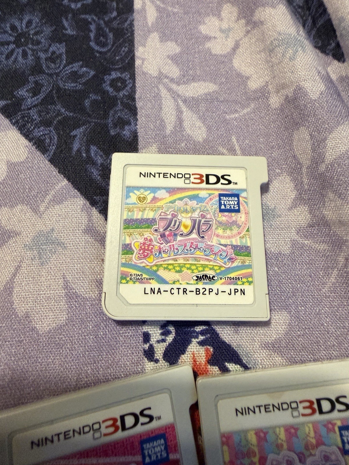 3 Games Idle Time Pripara Aim for Idol Grand Prix No.1 Nintendo 3DS Japanese