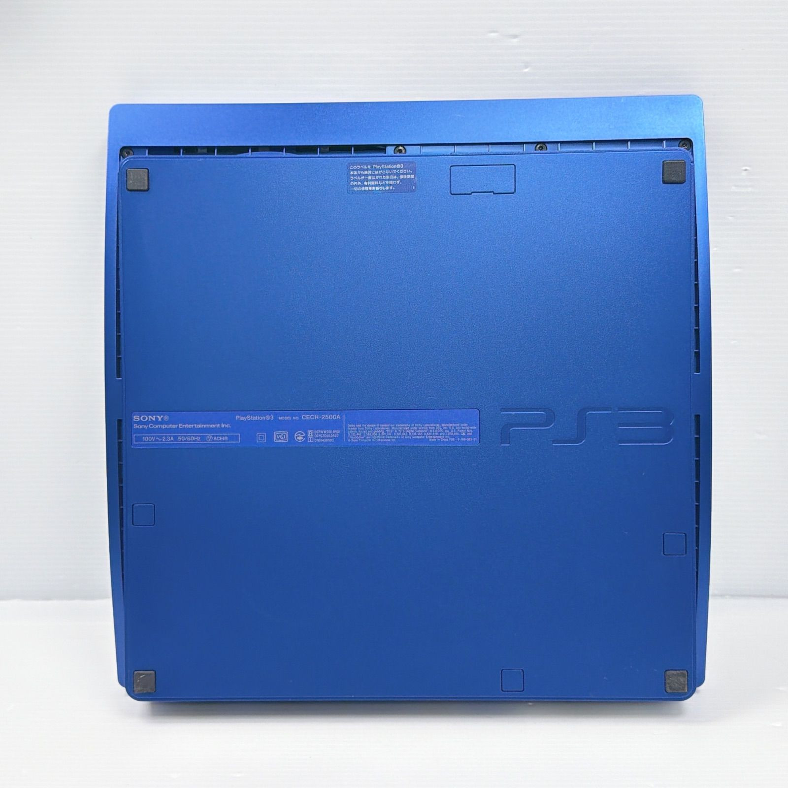 Sony PS3 Titanium Blue Gran Turismo 5 Edition 160GB Console Controller Cables