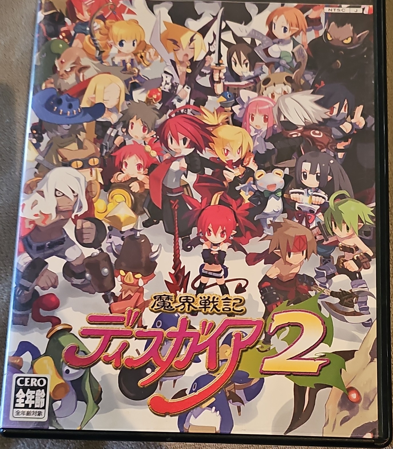 Nippon Ichi Software Disgaea 2 PS2 Role Playing Strategy NTSC-J