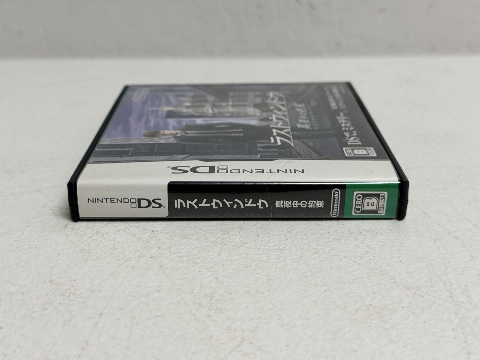 Last Window Midnight Promise CING Nintendo DS Japanese version CIB W/ Manual