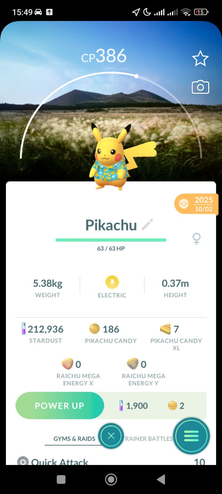 Eternatus Early Acc Pokemon Go | Salandit 4* Pikachu Baseball MLB Background #09