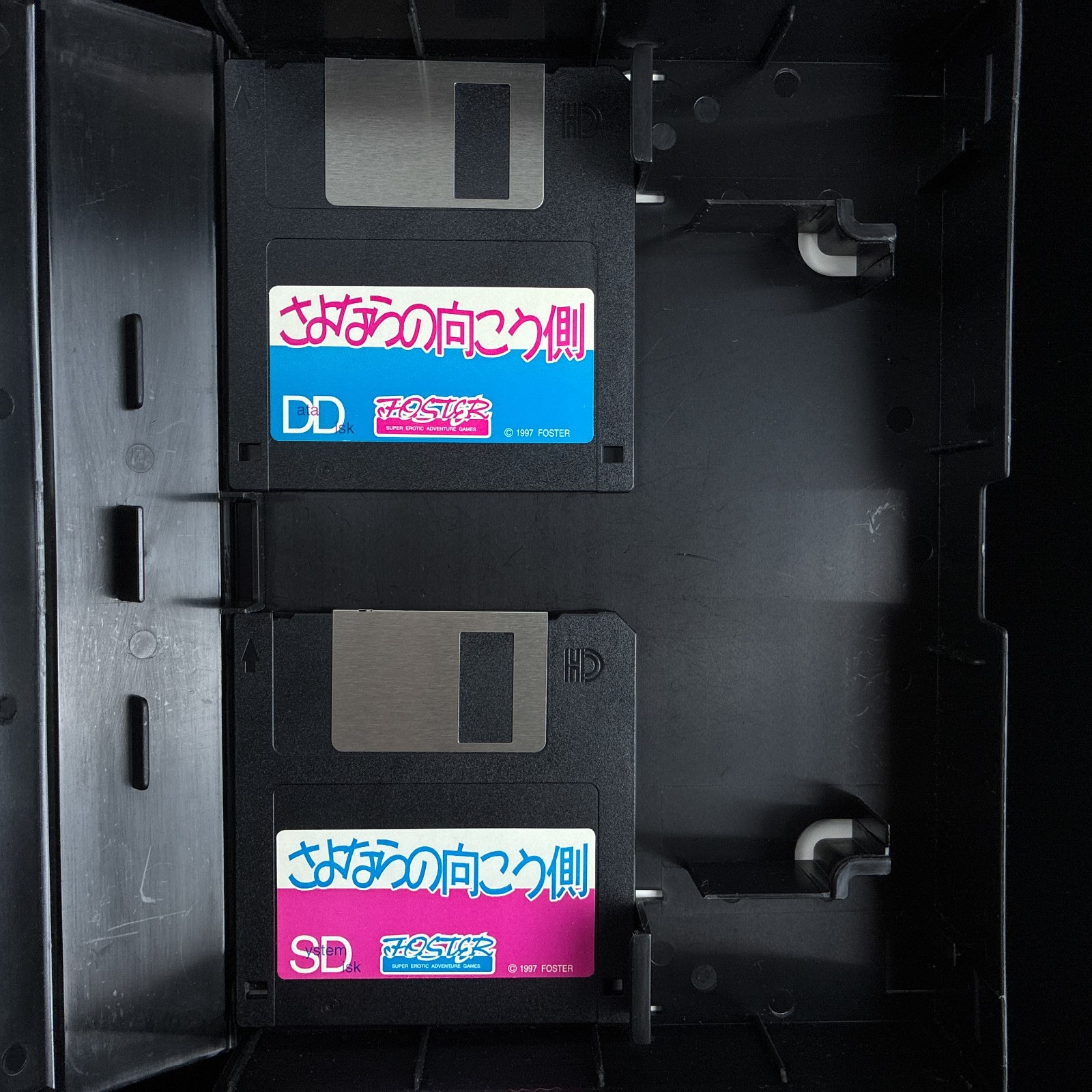 1997 Foster Sayonara no Mukougawa PC-9801 PC98 3.5″ VN Visual Novel Game