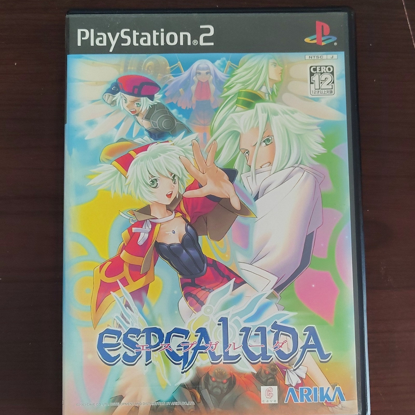 ARIKA ESPGALUDA Sony PlayStation 2 PS2 NTSC-J (Japan) Shooter 2003 CIB