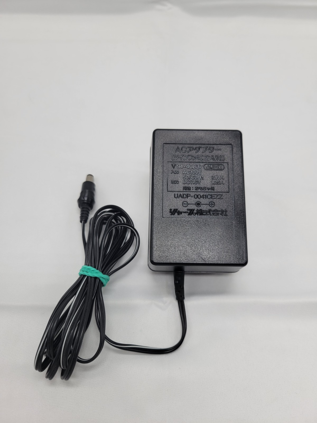 Original OEM Sharp Twin Famicom Power Supply AN-500 US Seller Tested Nintendo FC