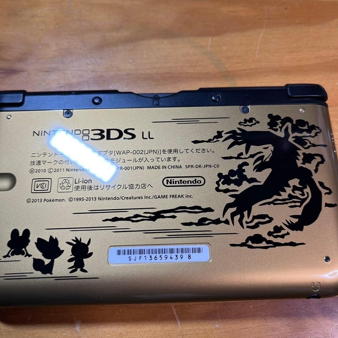 Nintendo 3DSLL Console Pokemon Y Pack Premium Gold 6135 From Japan