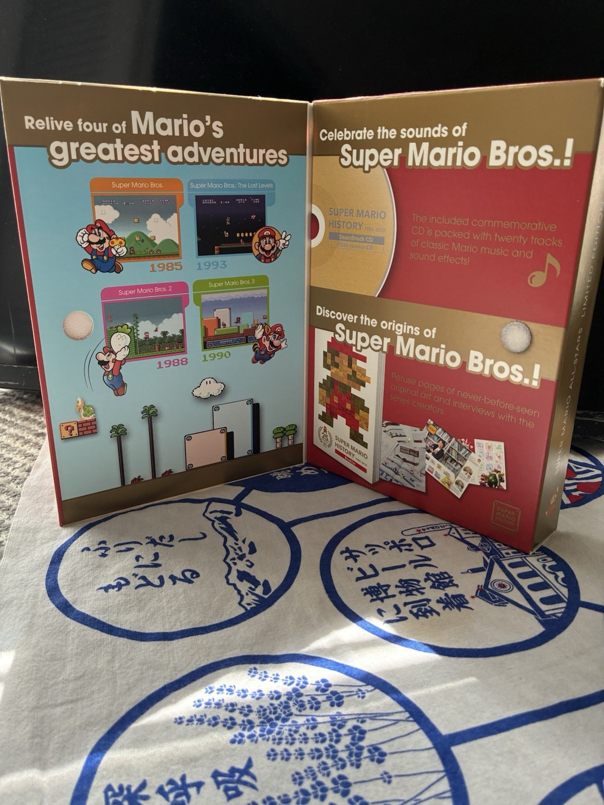 Super Mario All Stars Wii CIB