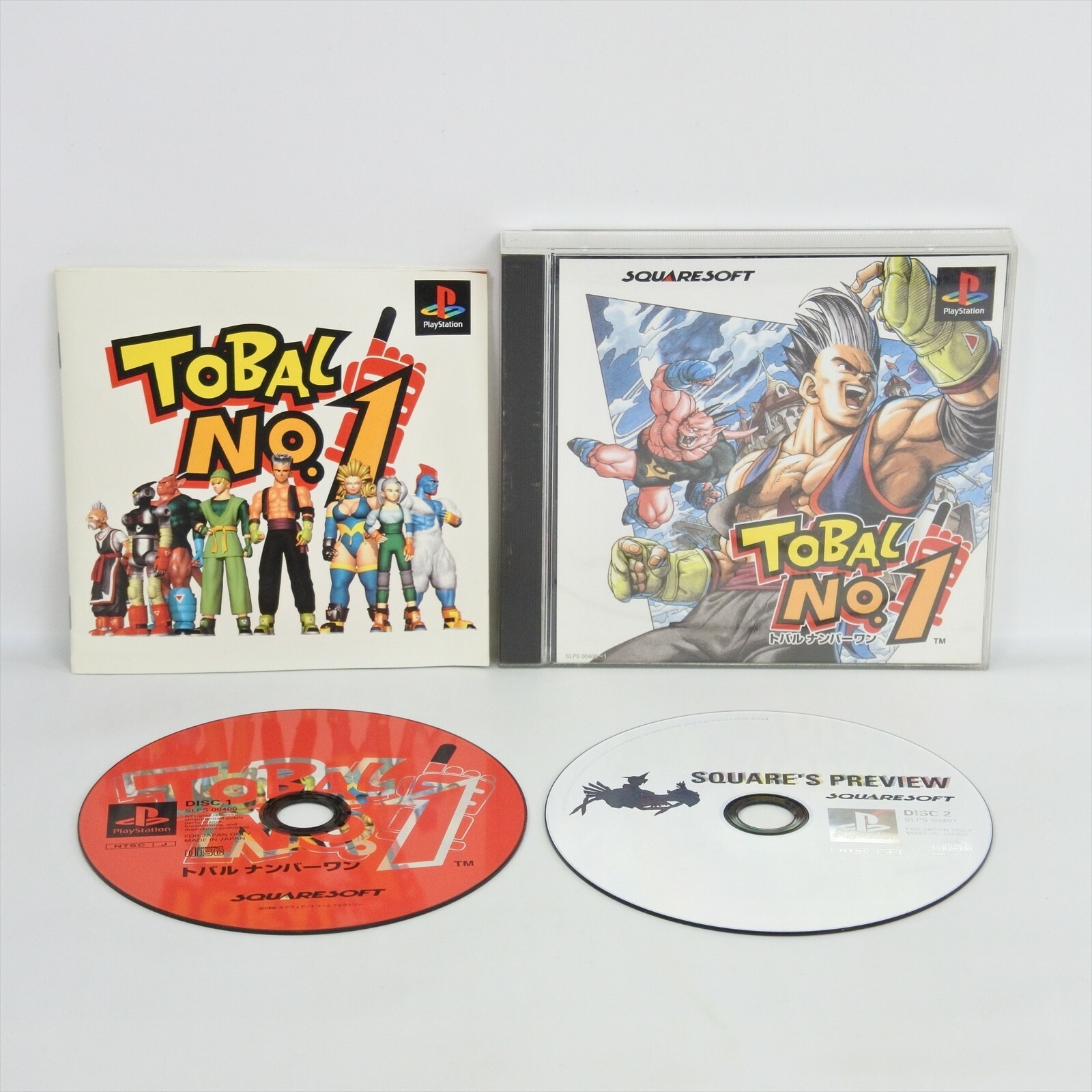 TOBAL NO.1 PS1 Playstation ccc For JP System p1