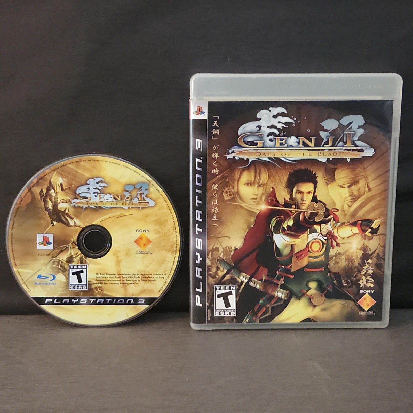 Genji: Days Of The Blade PlayStation 3 PS3 Game
