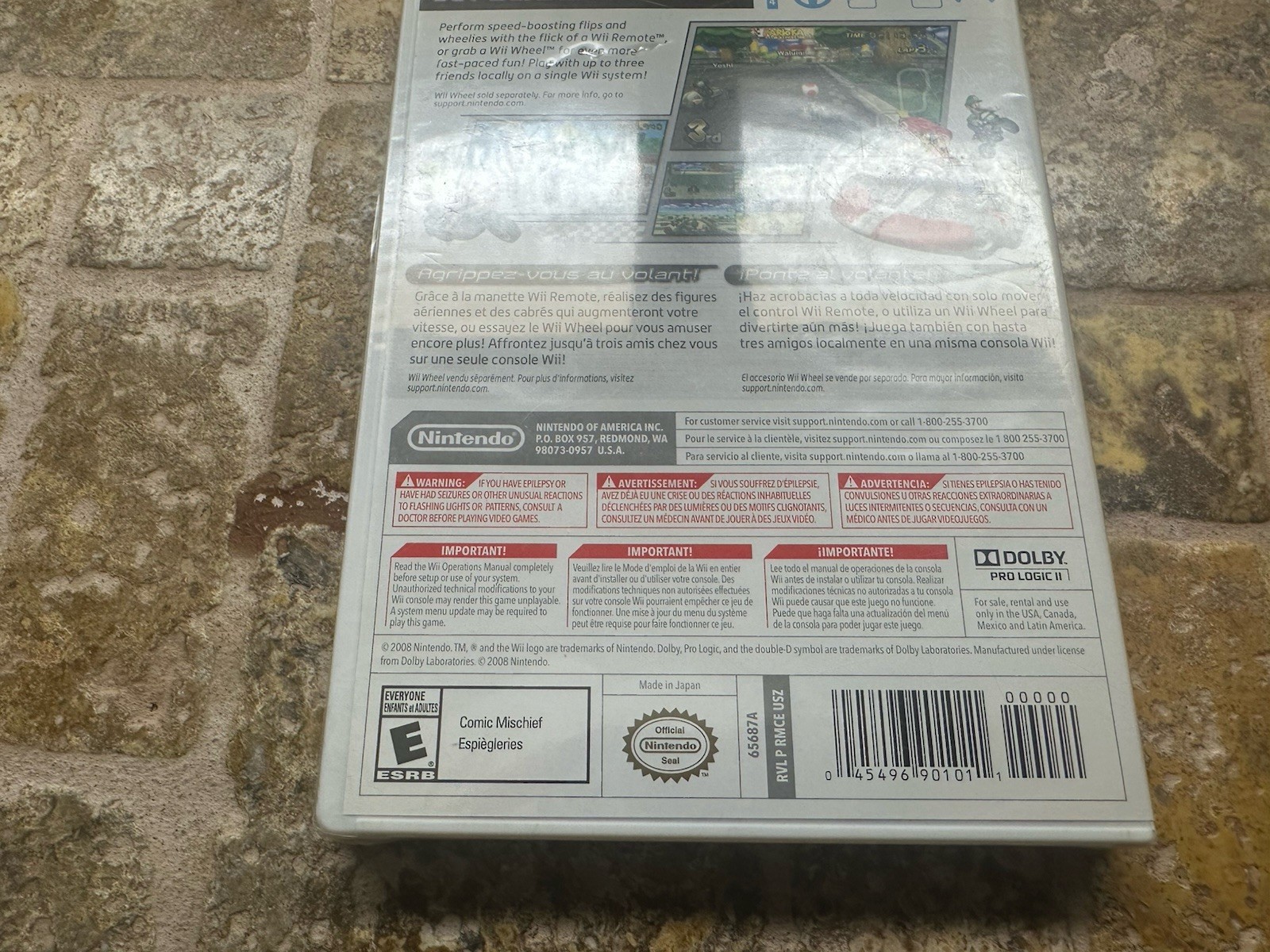 Mario Kart (Wii, 2008) Factory Sealed Rare Printing Barcode 00000