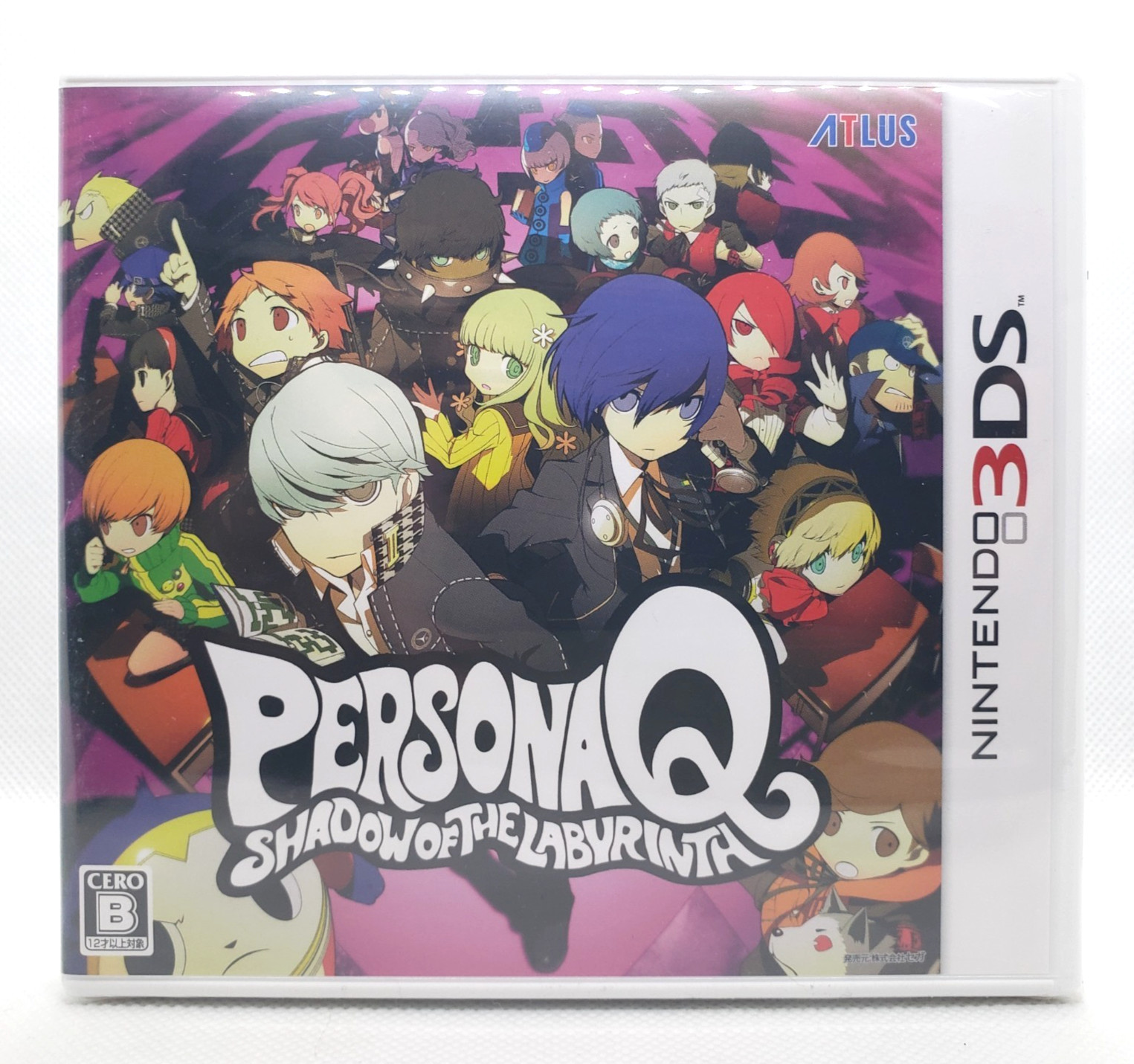Persona Q: Shadow of the Labyrinth Nintendo 3DS – Japanese Version New & Sealed