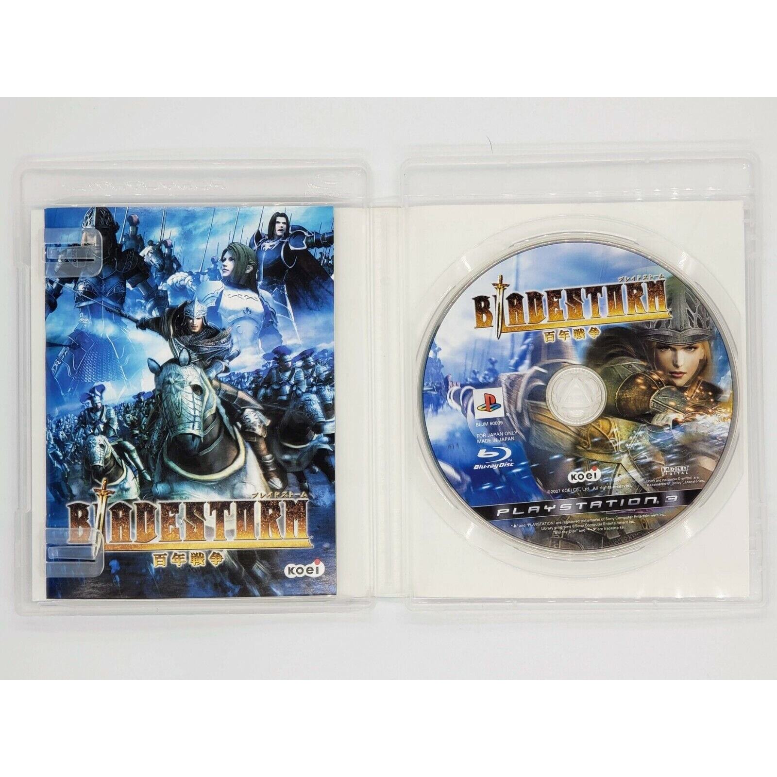 Bladestorm: The Hundred Years’ War PlayStation 3 PS3 Japan Import