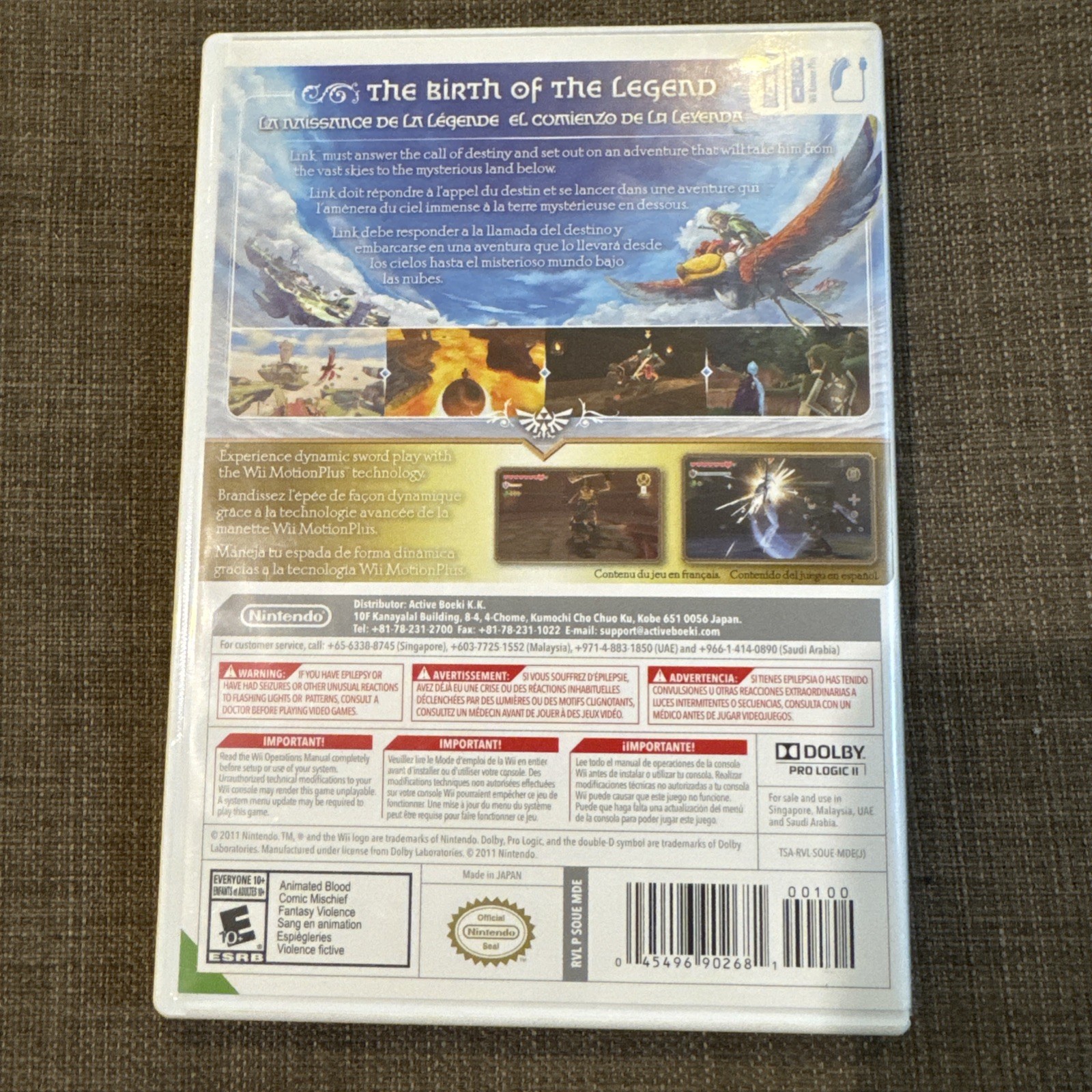 The Legend of Zelda Skyward Sword (Nintendo Wii 2011) UAE/SA/Singapore/Malaysia