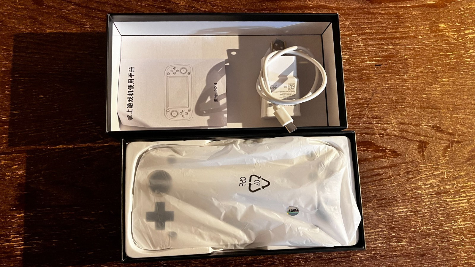 G28 Retro Handheld Video Game Console Linux System 4.3 Inch White 128gb