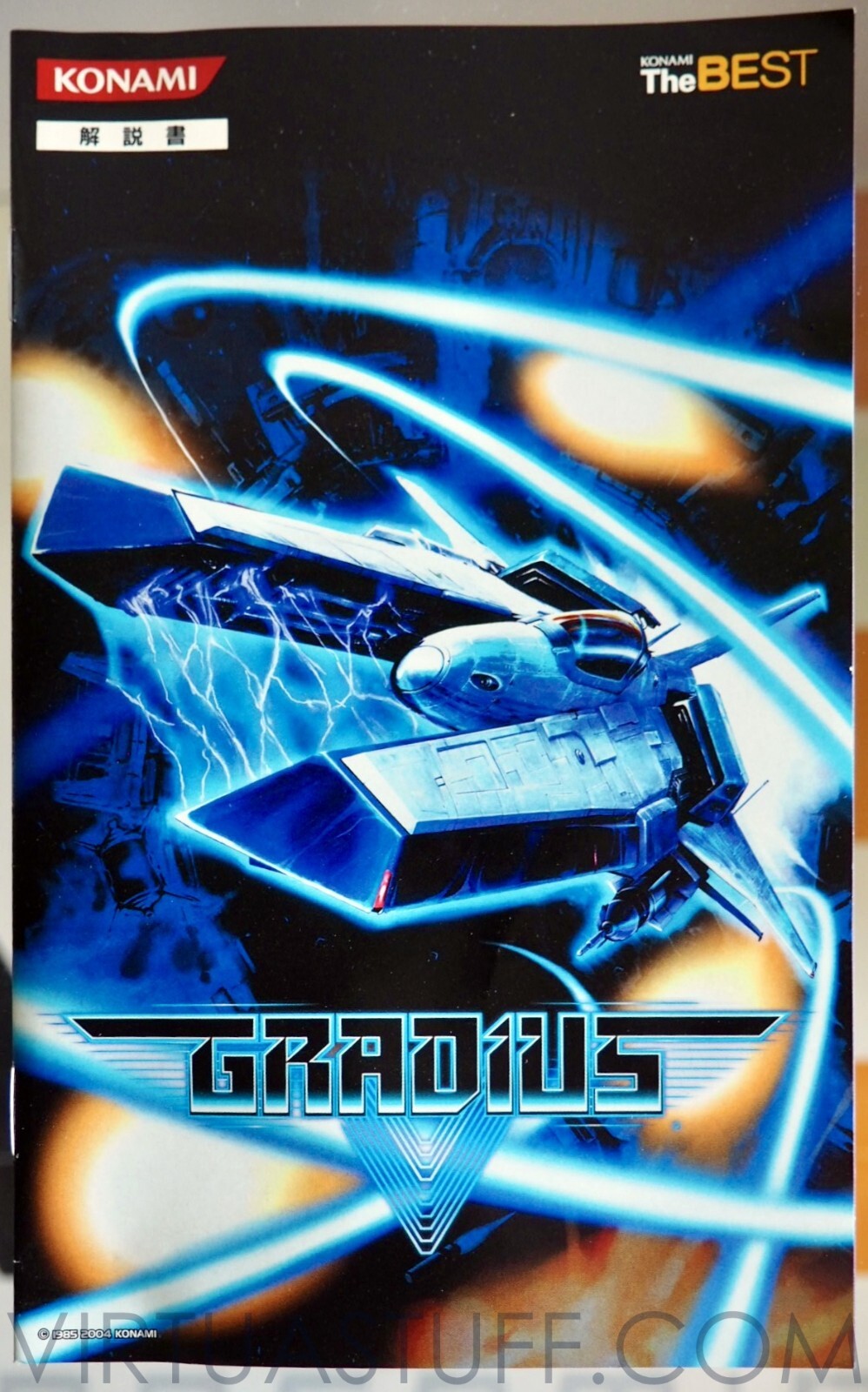 Gradius III & IV + Gradius V (Konami the Best) Playstation 2, PS2 Japan Market !
