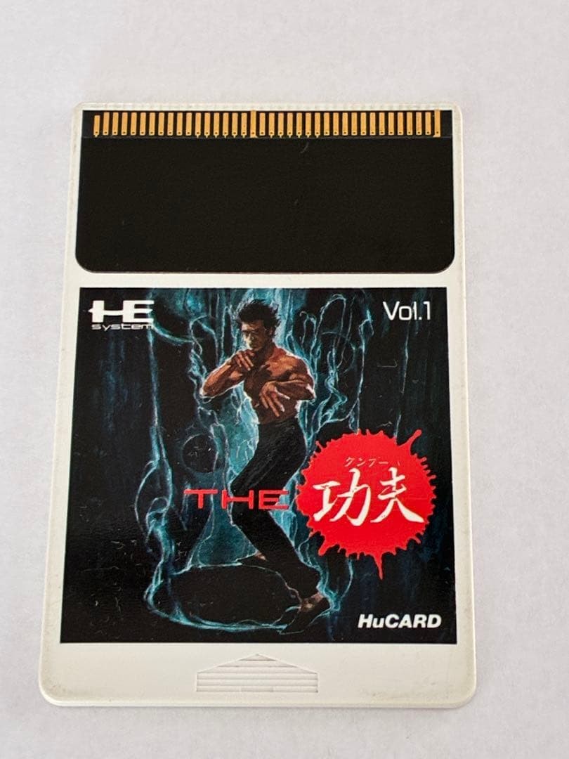 The Kung Fu China Warrior PC Engine HuCard Cartridge Only Used Japanese ver