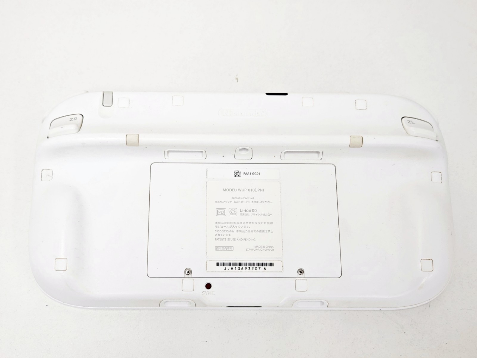 Nintendo Wii U Game Pad White WUP-010(JPN) 207