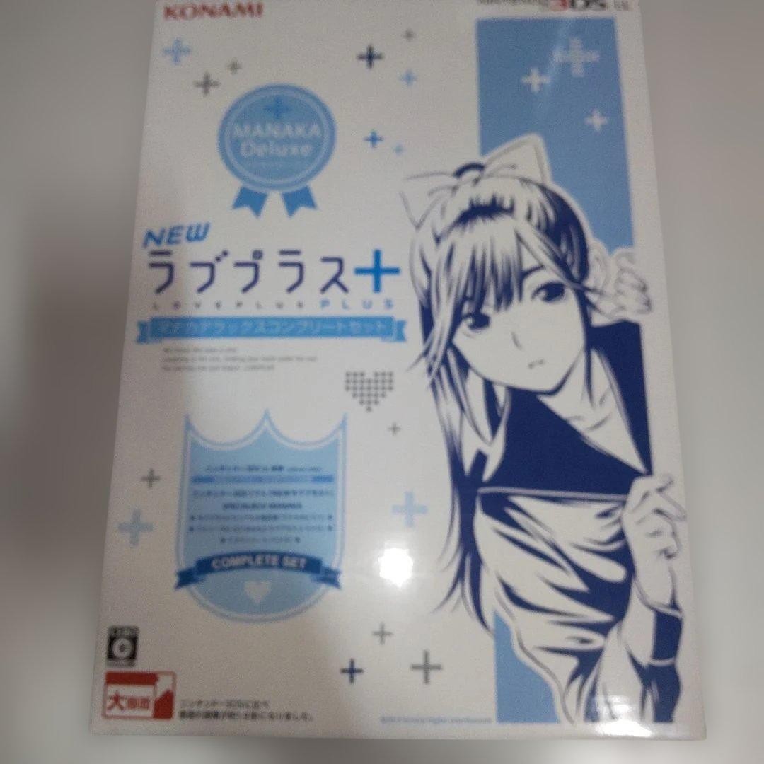 【Duties included】Nintendo 3DS LL NEW Love Plus Complete Set New Japan