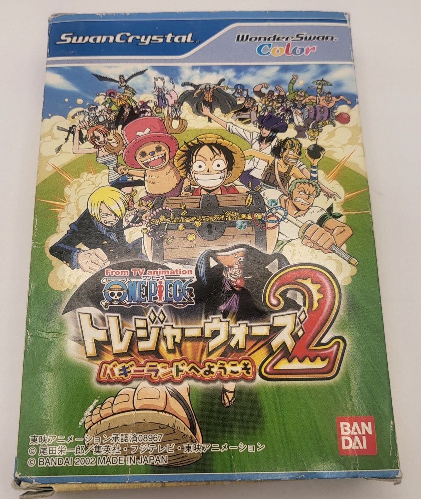 One Piece: Treasure Wars 2 – Welcome to Buggy Land Wonderswan Color CiB tested
