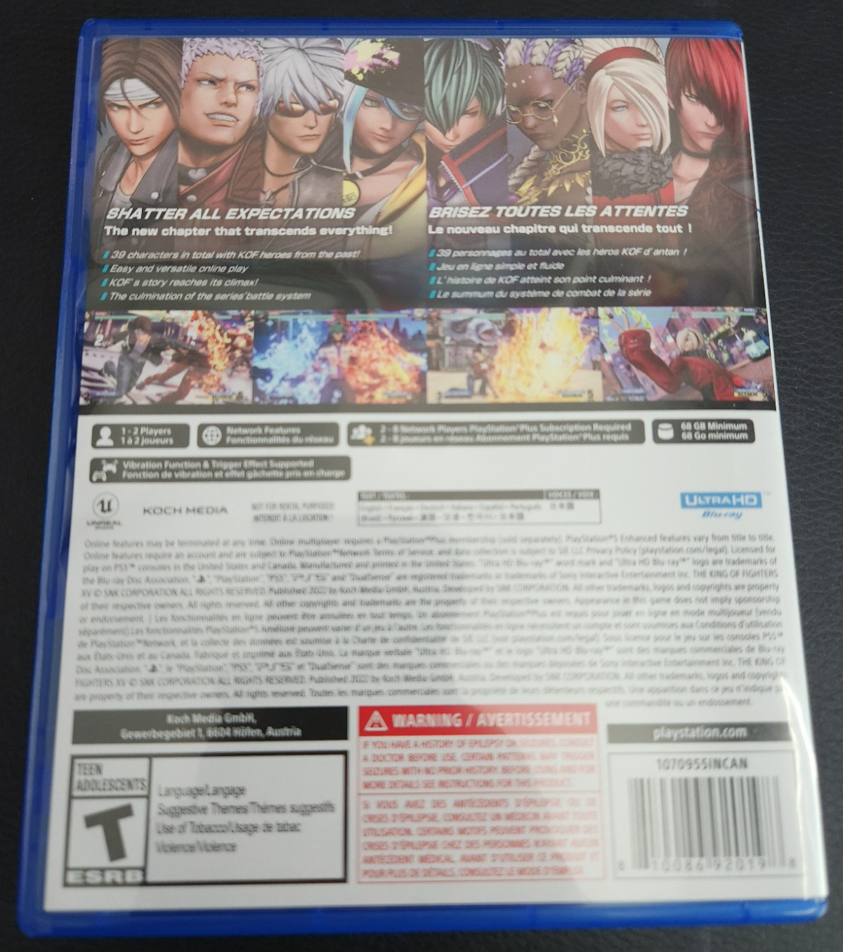 The King of Fighters XV – Sony PlayStation 5