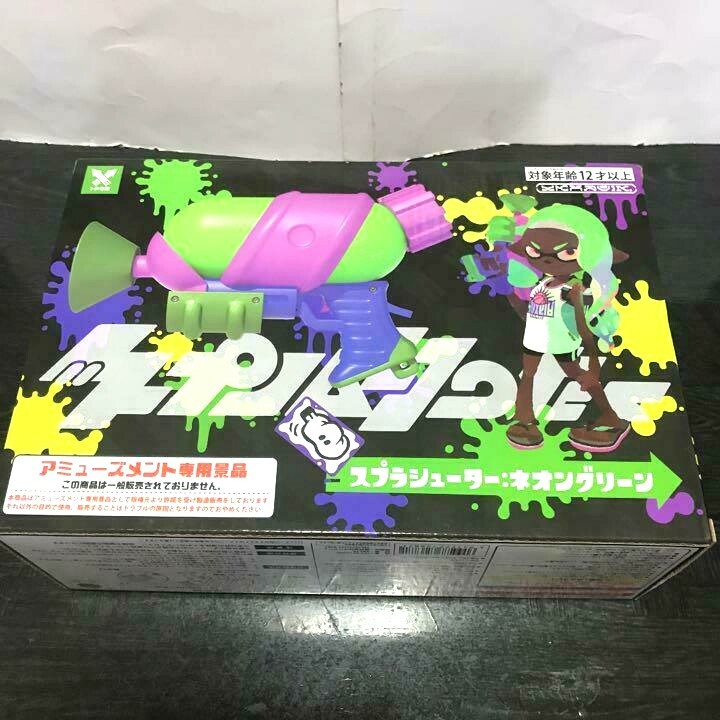 RARE Splatoon Water Gun Splashooter Neon Green from JAPAN