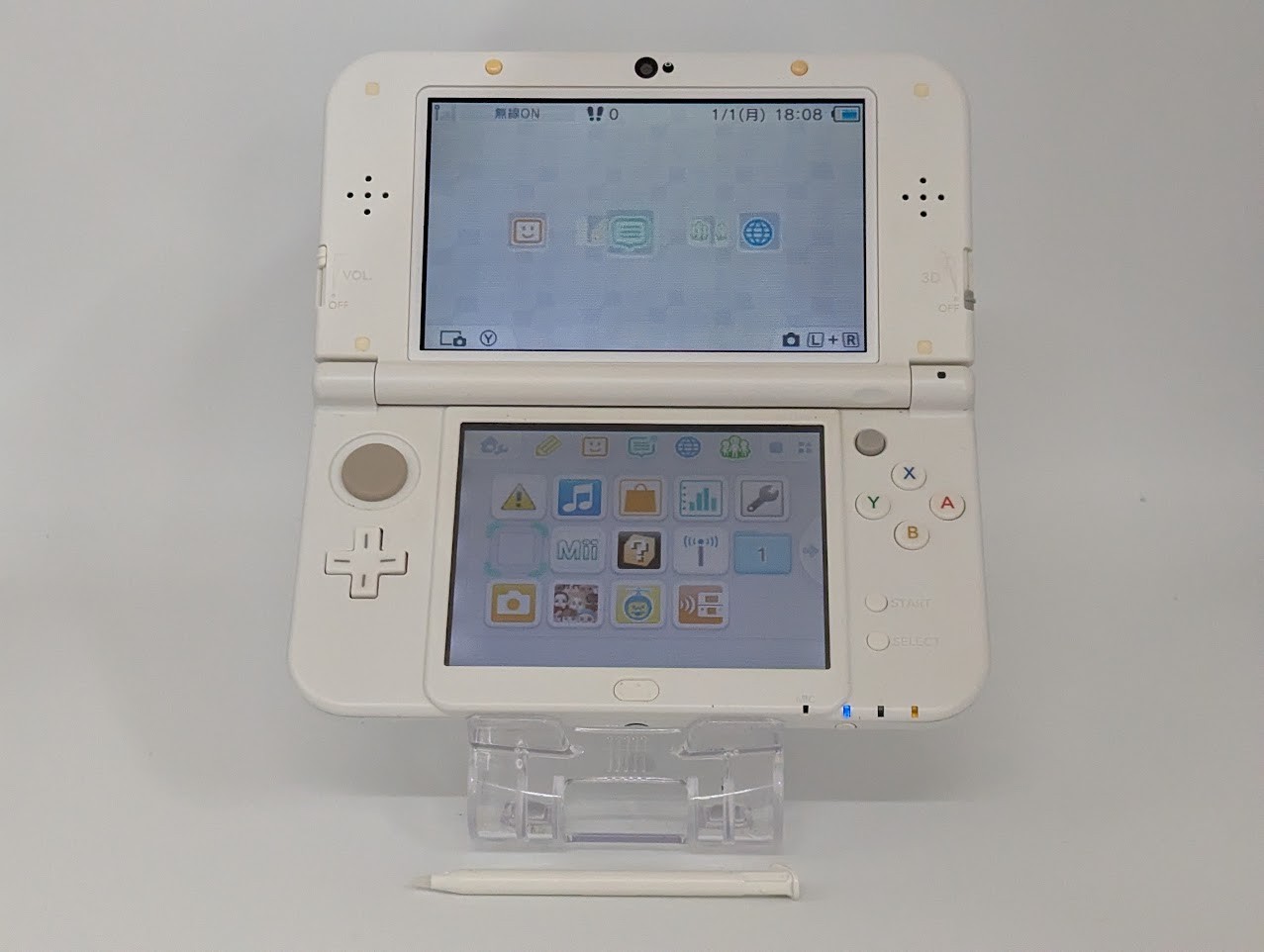 B664 Nintendo new 3DS LL XL console White Japan fx