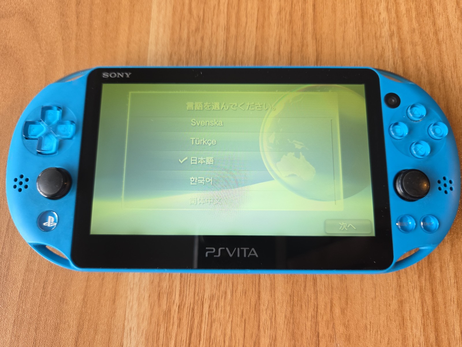 Sony PS Vita 2000 Slim PCH-2000 – Aqua Blue *GREAT* + Charger