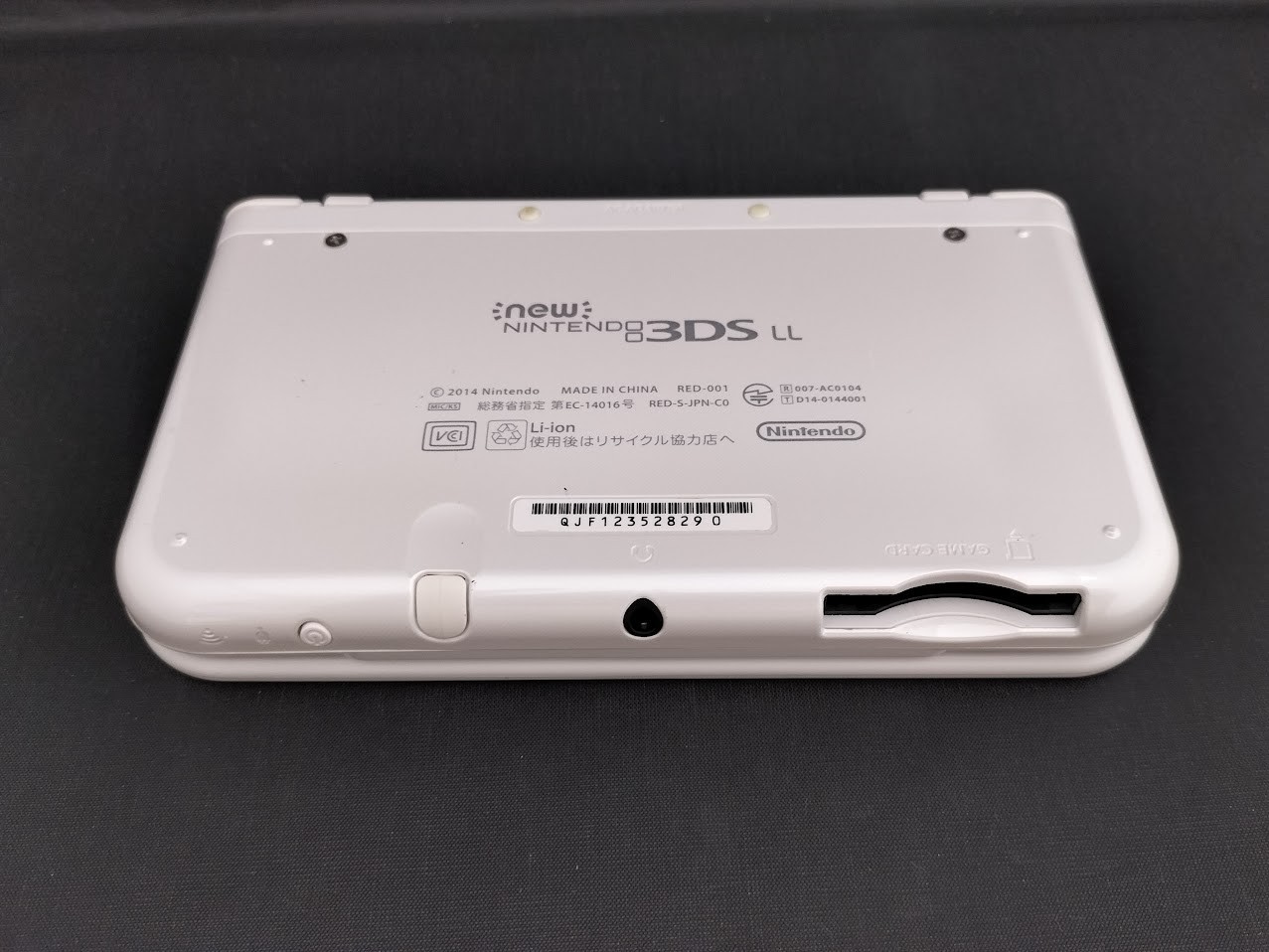 B769 Nintendo new 3DS LL XL console White Japan fx