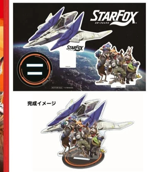 Star Fox Nintendo Acrylic Diorama limited