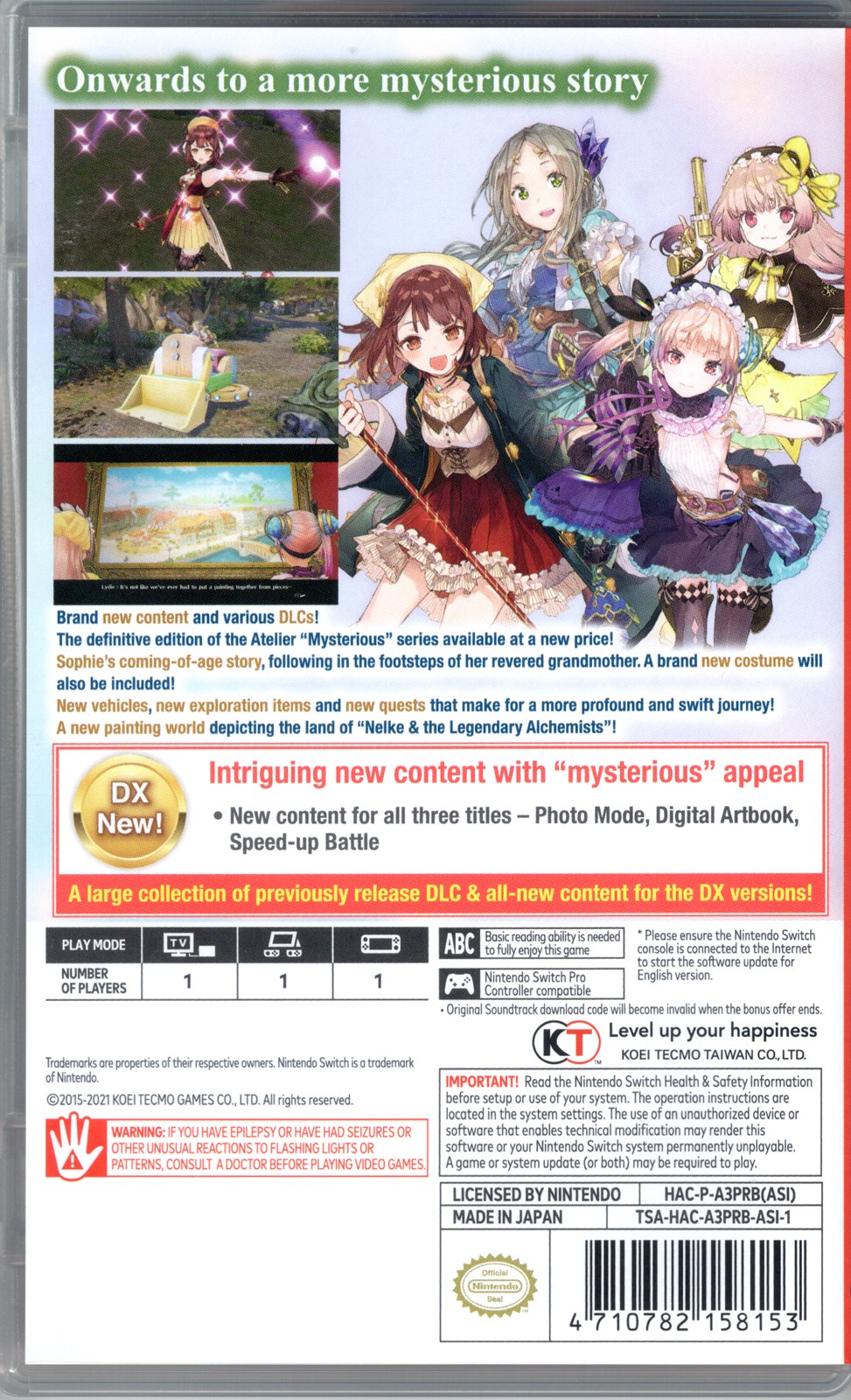 Atelier Mysterious Trilogy Deluxe Pack for Nintendo Switch™
