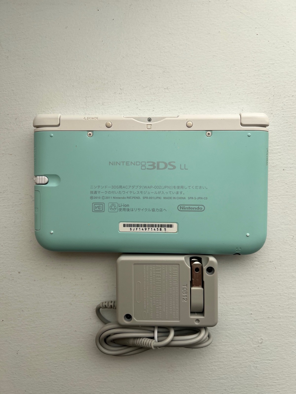 Nintendo 3DS LL Console – Mint White – Very Good Condition