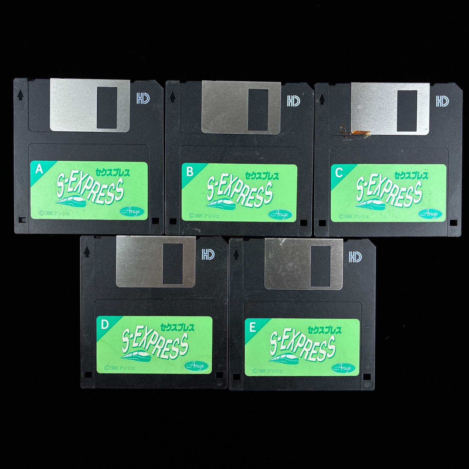 1995 Ange S-EXPRESS PC-9801 PC98 3.5″ Big-Box VN Visual Novel Game Japan Import