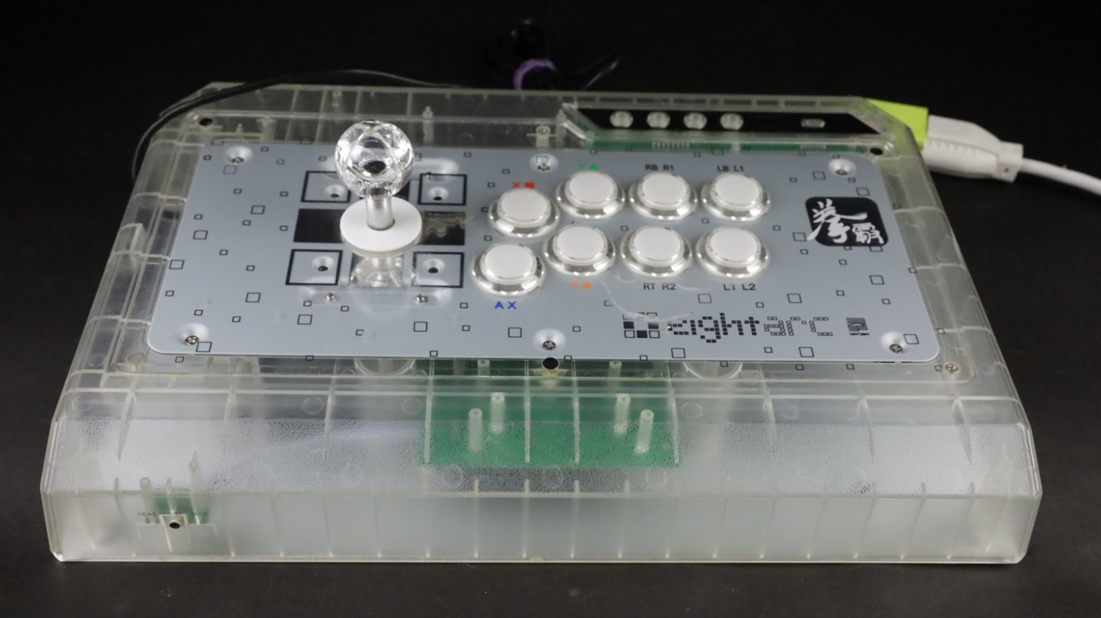 EightArc Qanba Arcade Fight Stick Silver Clear /Translucent Untested For Parts