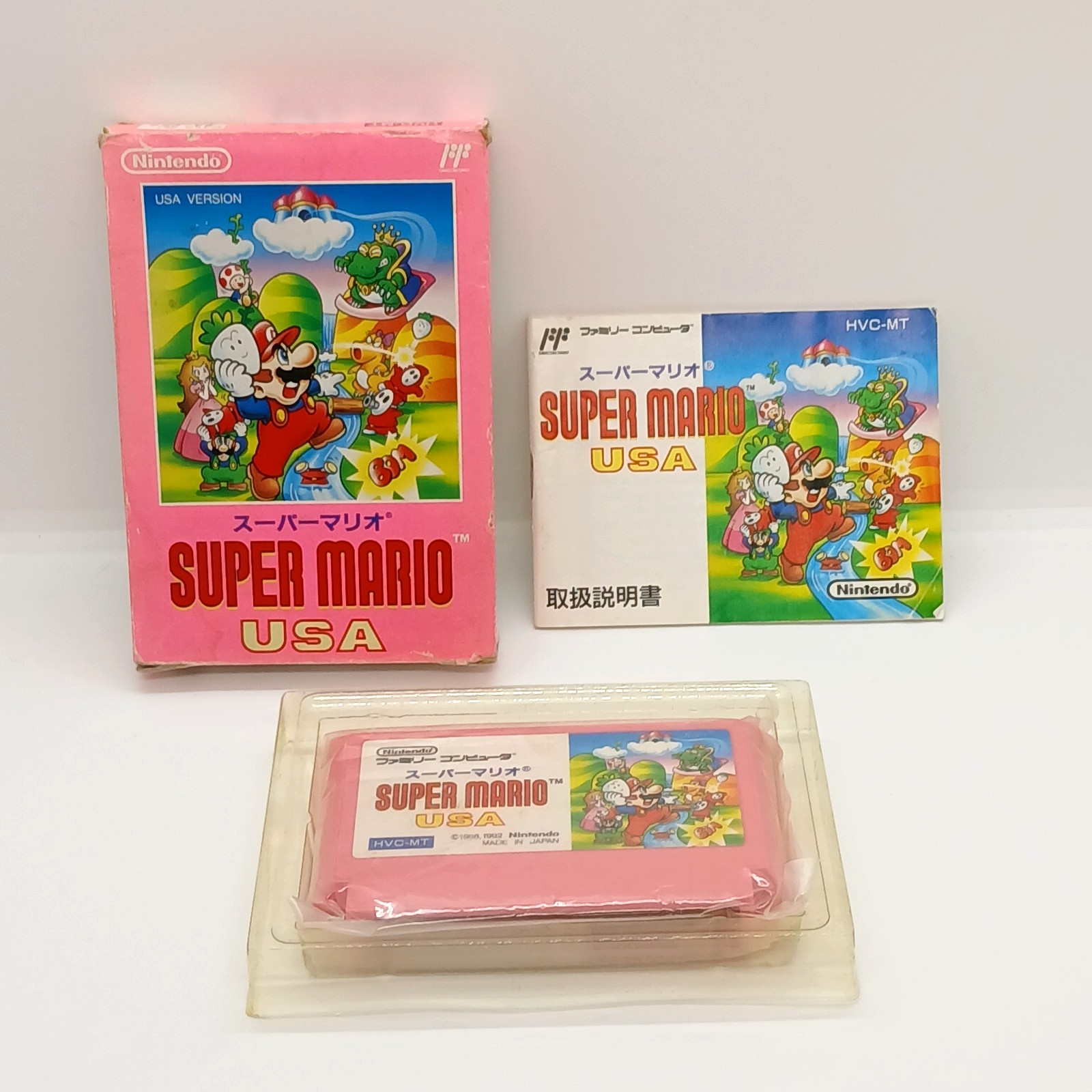 Famicom SUPER MARIO USA Box Manual Nintendo Japan HVC-MT