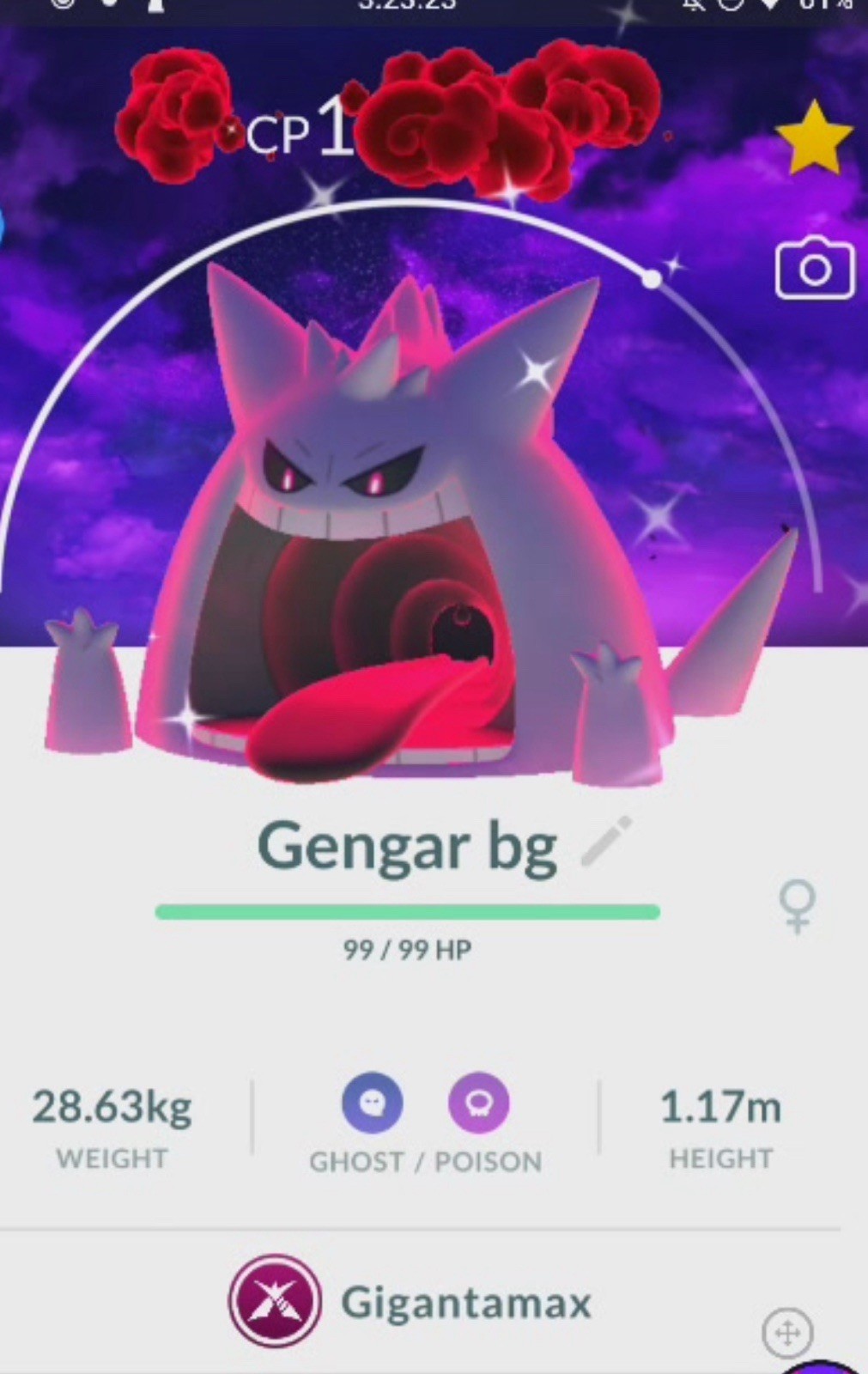 ✨ Shiny GMAX Grngar BACKGROUND / 100% Lucky Trade