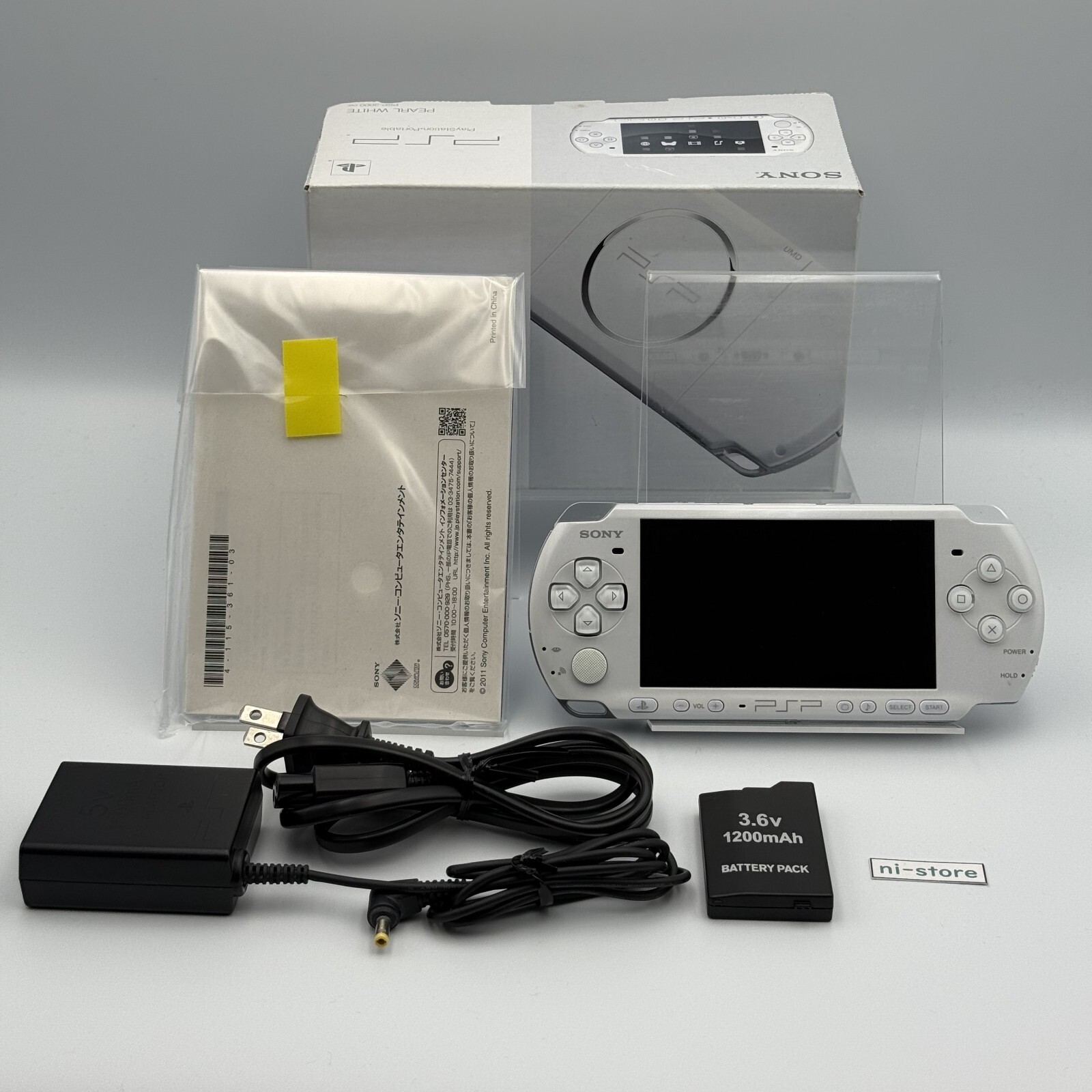 Sony PSP-3000 PSP 3000 Console White Complete in box Region Free – Excellent