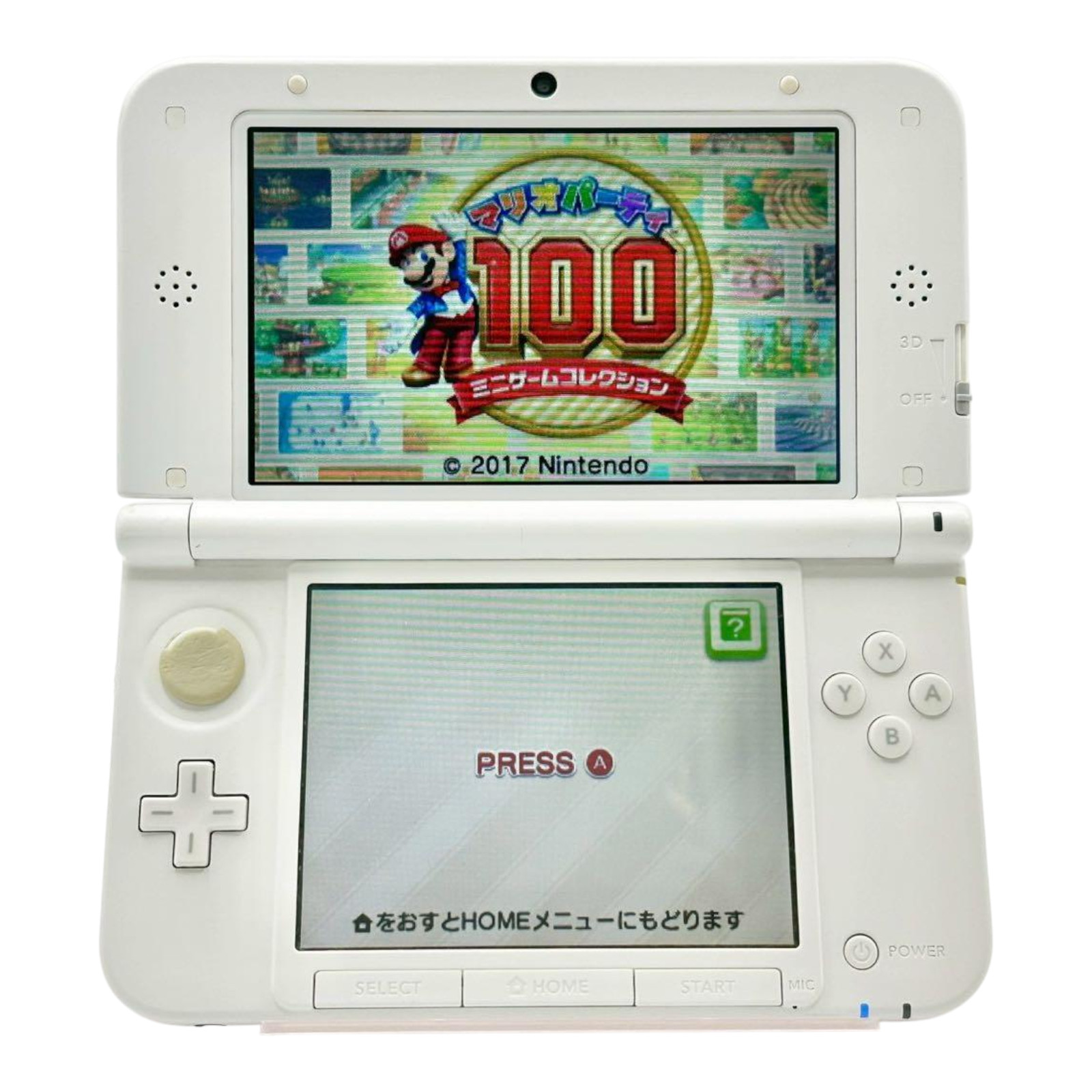 Nintendo 3DS XL Pink White Console Boxed Tested IPS Top Screen Japan