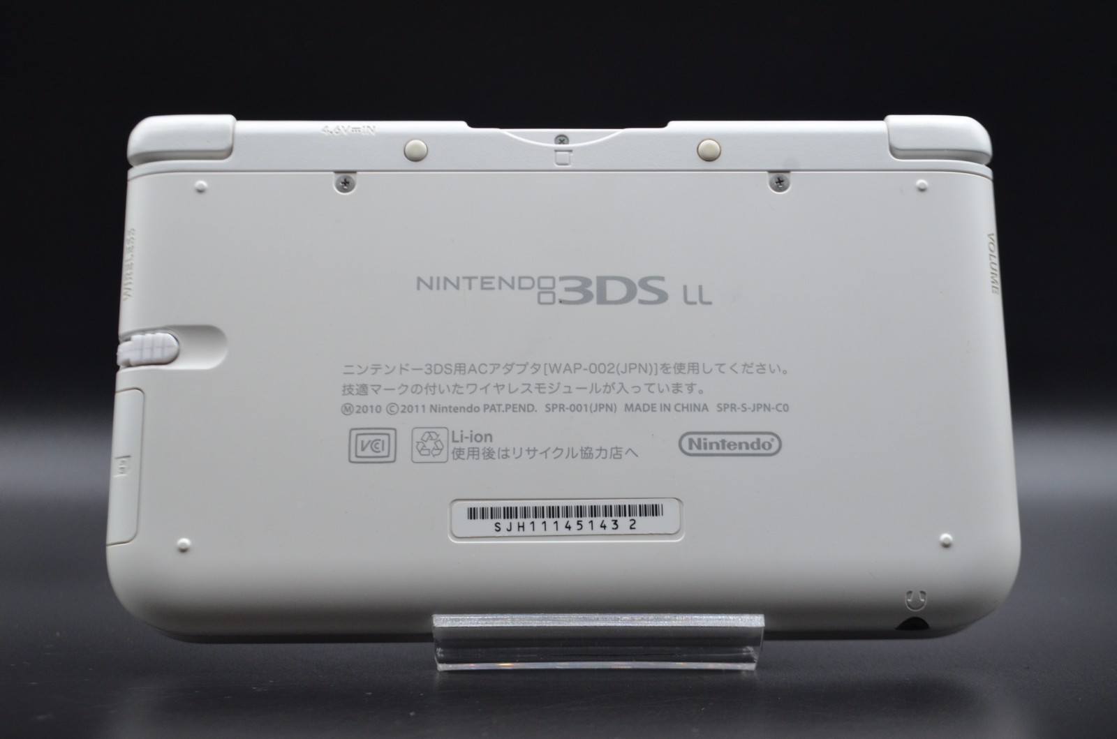 [REGION FREE] Nintendo 3ds ll xl white Console Tested game 008