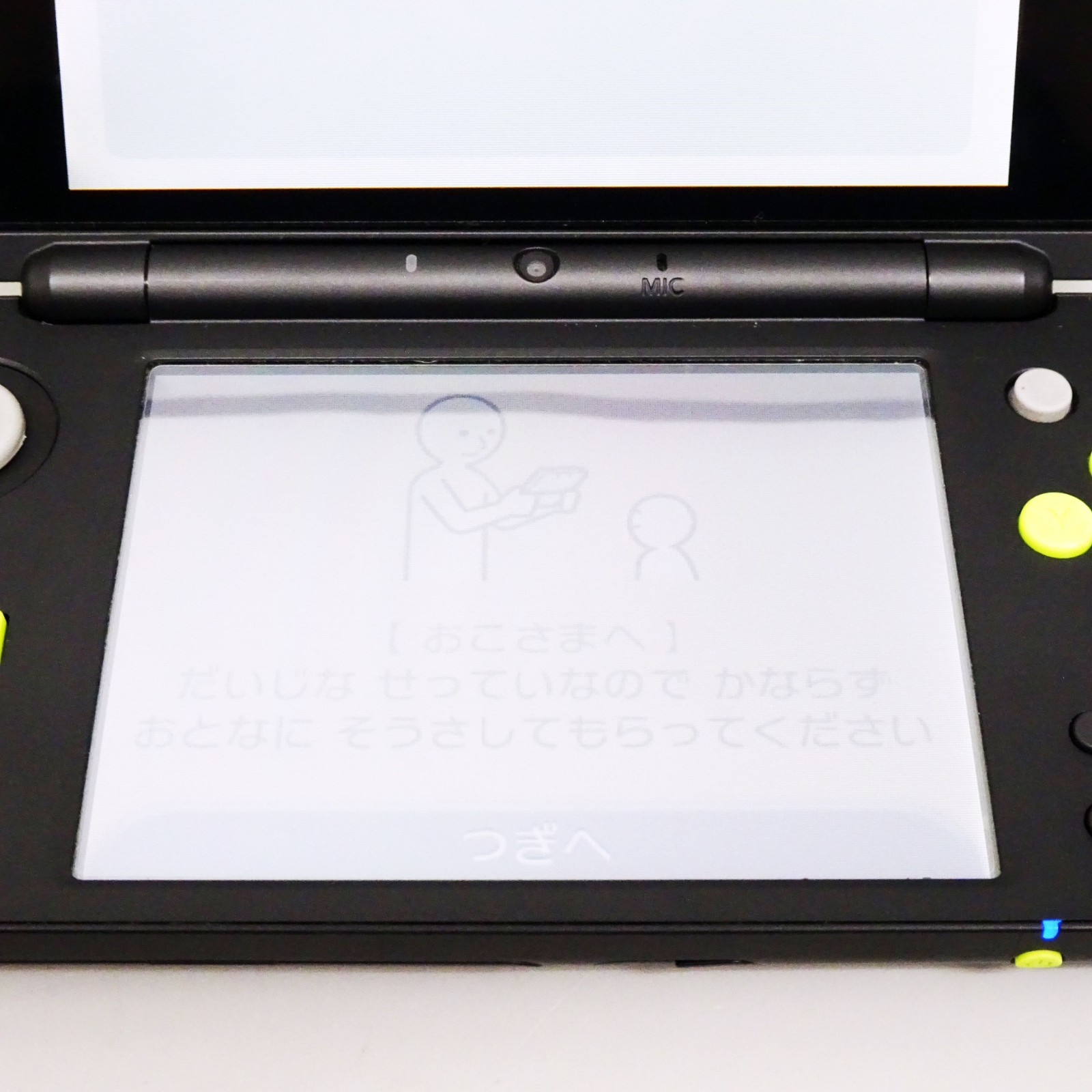 New Nintendo 2DS LL XL Black Lime Console Handheld System Japan Tested