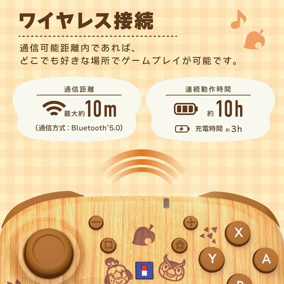 Nintendo Animal Crossing DIY Life Wireless Controller Switch 2 HORI 2026 PSL JP